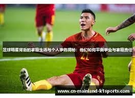 4场狂轰26球晋级世界杯，换国足也能行，澳大利亚该脱离亚足联