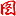 恭喜IG！3-0横扫WE，晋级败决！将和BLG争夺第二个晋级MSI资格